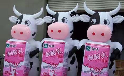 普安牛奶包装广告气模