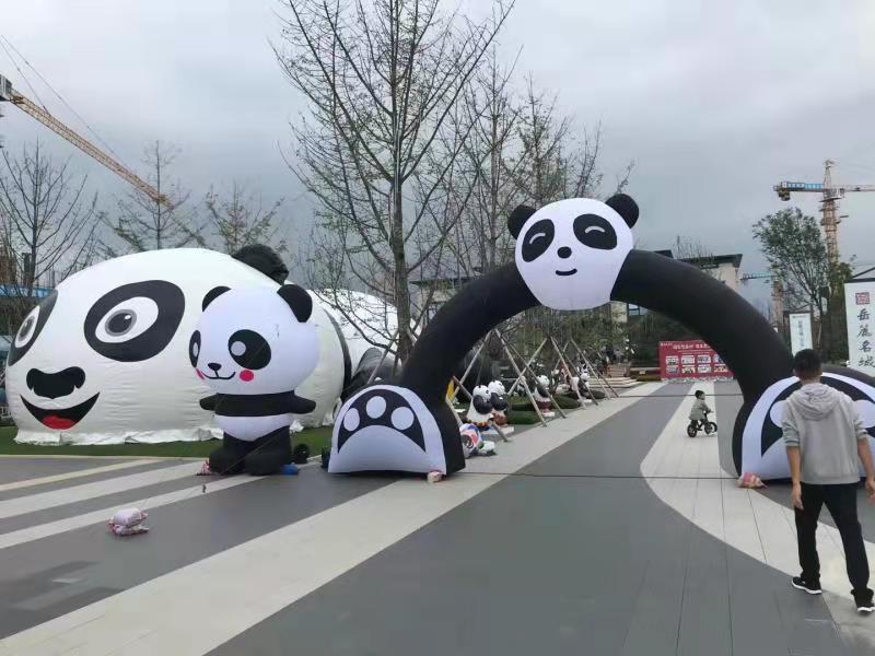 普安大熊猫广告气模